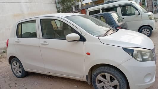 Cultus 2017 Vxl manul