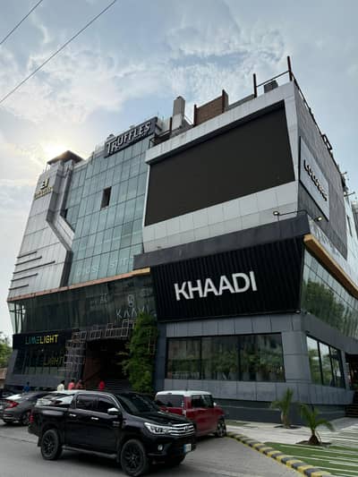 3rd Floor Commercial Shop for Sale at Emporium Mall F-10 Markaz Islamabad