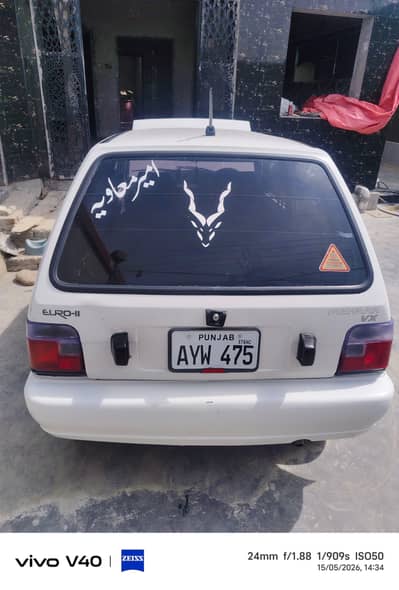 مھران 2016 ماڈل ارجنٹ فار سیل
