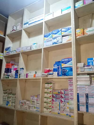 urgent sale running pharmacy  5 year old setup attached with clinic