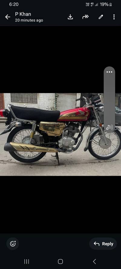 Honda 124 gold special edition