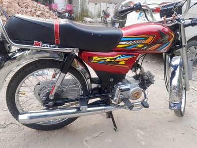 argent sale krna hy