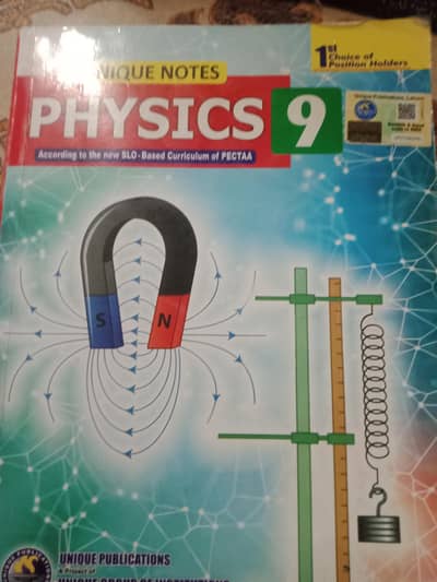 class 9th EnglishGrammar,Islamiyat,Computer, Physics, Chemistry