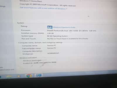 pora set hai hp pc