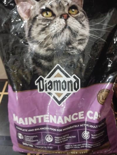 dimond cat food for sale 18kg