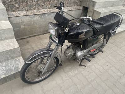 Honda 70 2012 model