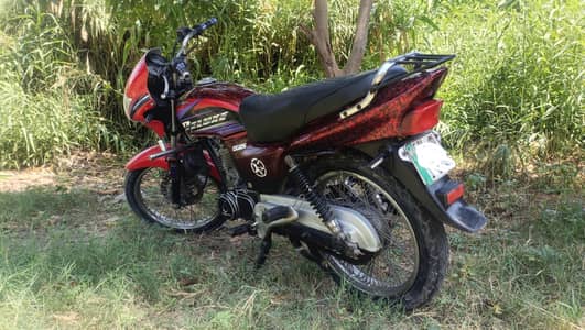Honda Deluxe 125