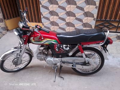 Honda 70cc modal 23