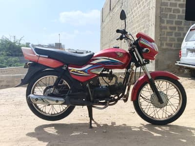 Honda pridor 2017