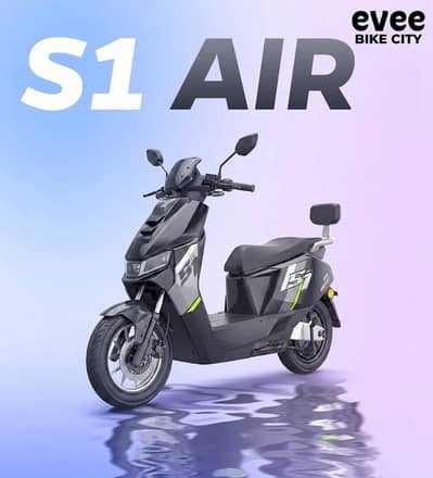 evee S1 air