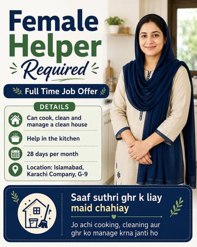 Full time female cook, kitchen helper, chef, maid required