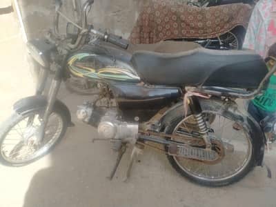 Bike For Sale