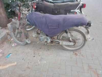 Honda CD 70