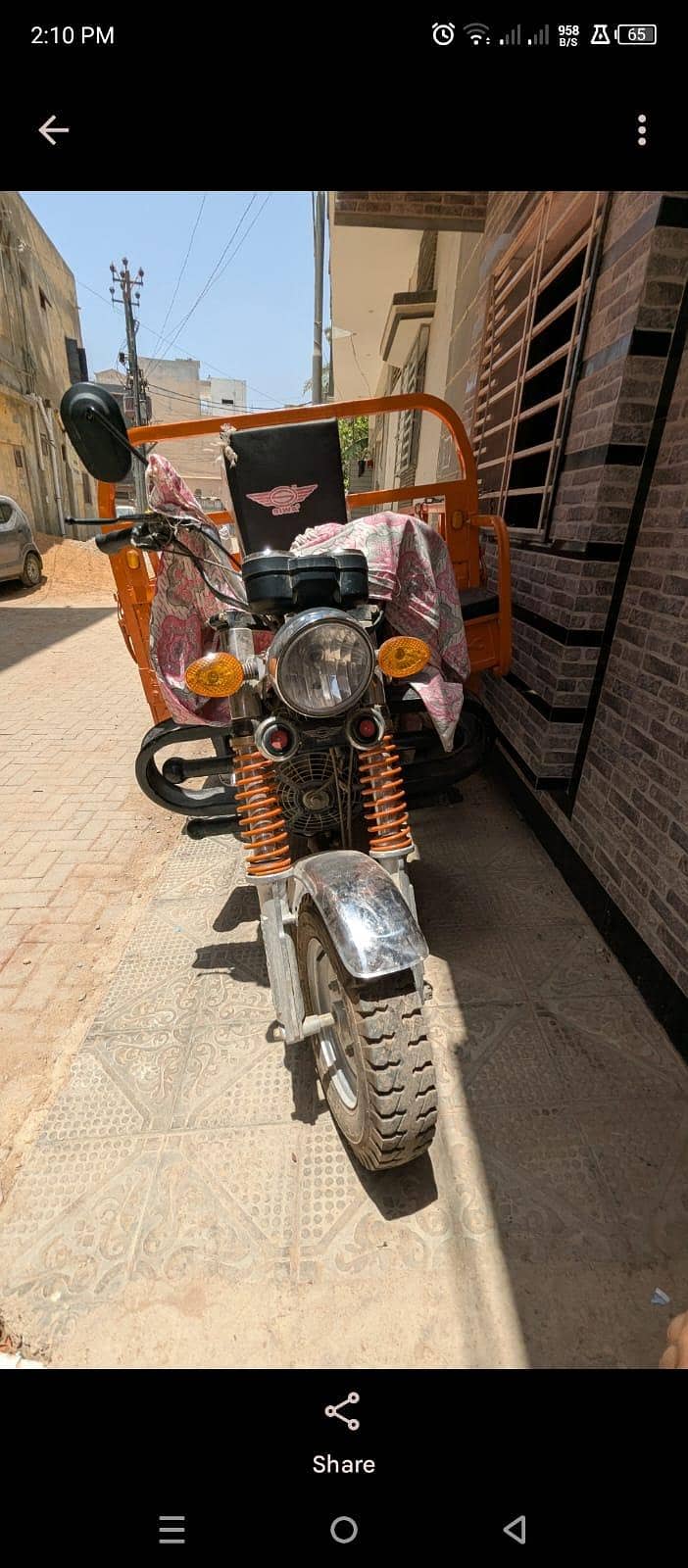loader riksha 0