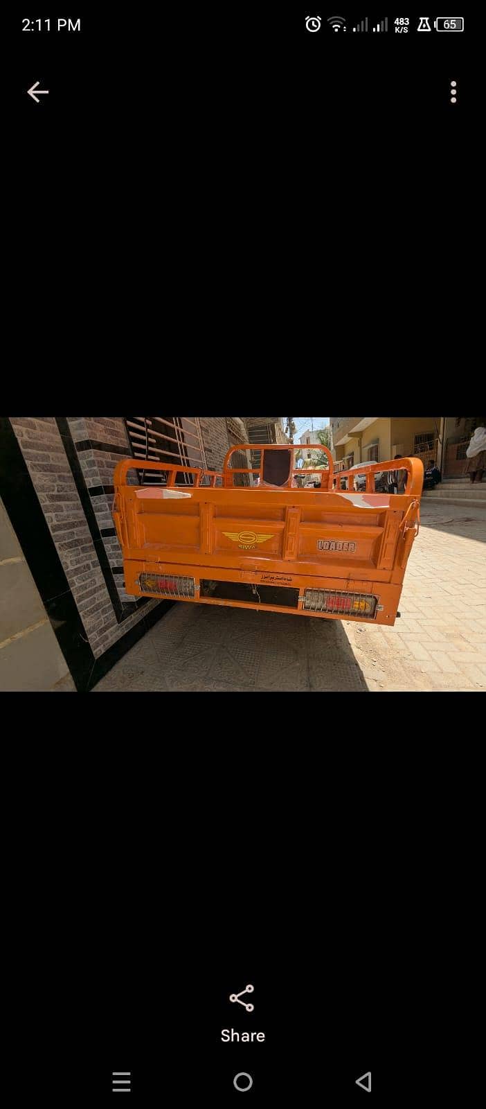 loader riksha 3