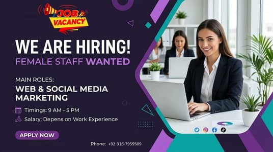 Female Staff required
