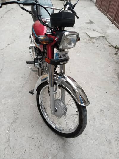 honda cd 70 Islamabad nmbr 2025