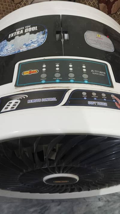 super asia remote  cooler  JC 777