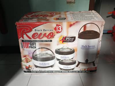 Black Berries Revo Hotpot & Water Cooler