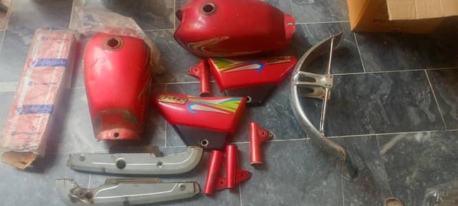 Spare Parts