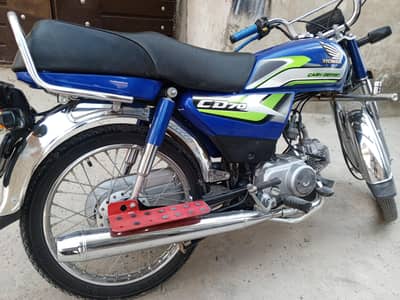 Honda CD 70 with lush condition 2025 model