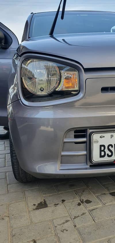 Alto VXR