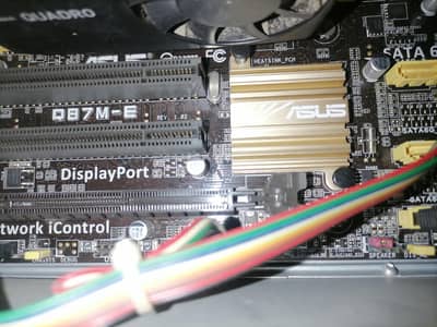ASUS B87M-E motherboard