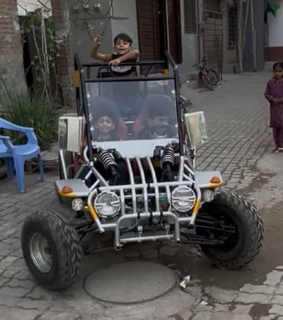 Beach Buggy