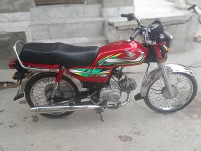 21/22 model Honda 70 cc all Punjab biometric