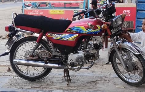 Honda CD 70 2020 Model registration  2021 2021 Registration