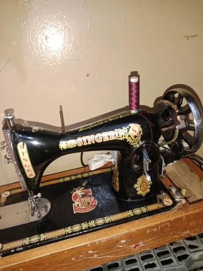 singer sewing machine