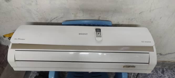 orient ac dc inverter