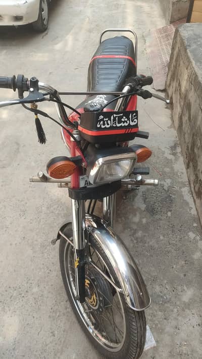 125 honda