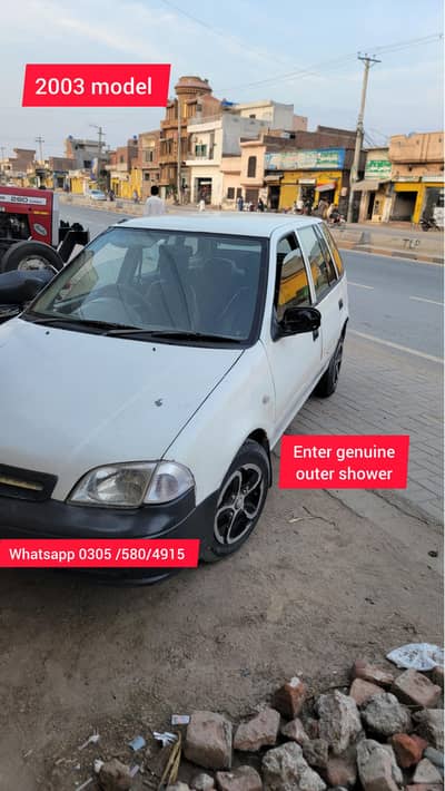 culture car for sale in Pakistan gujranwala