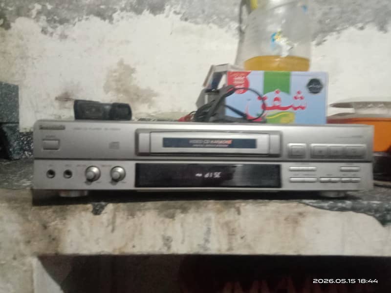 VCD Player. 0