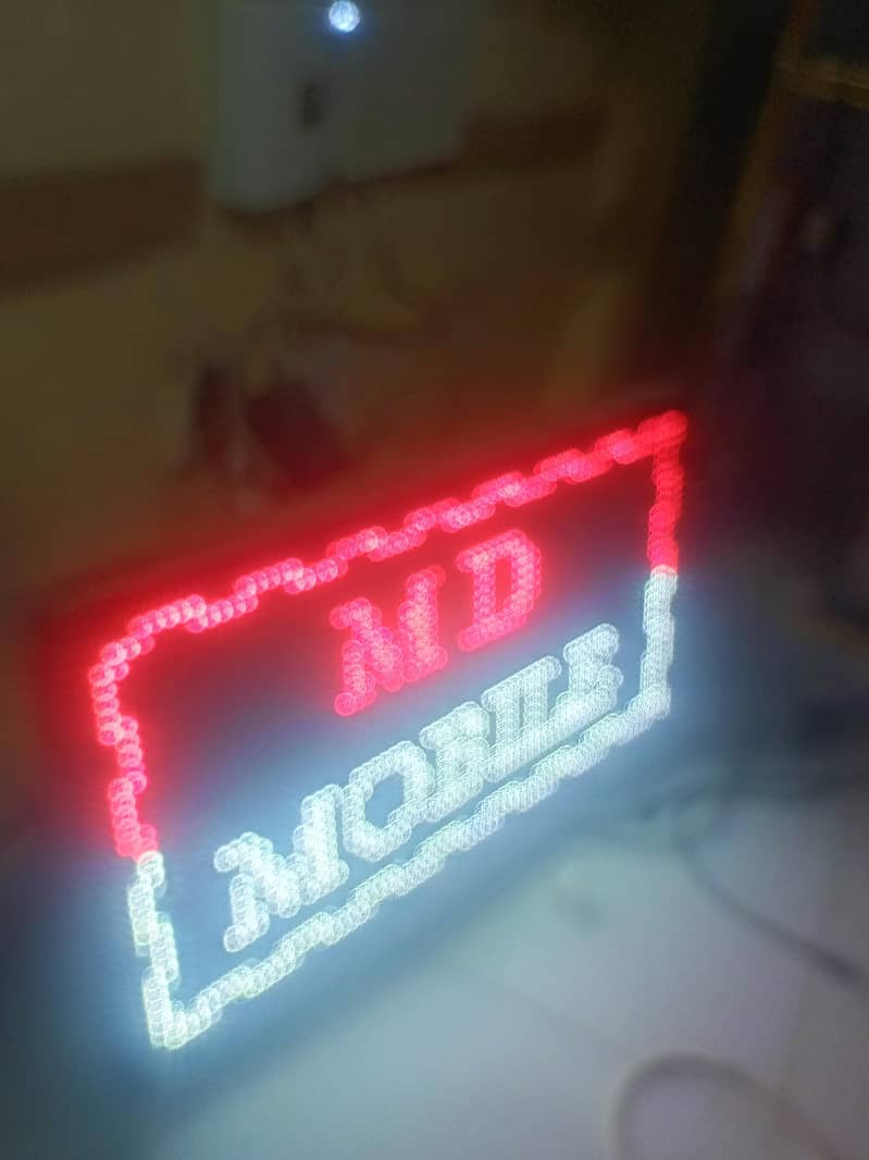 led board 0