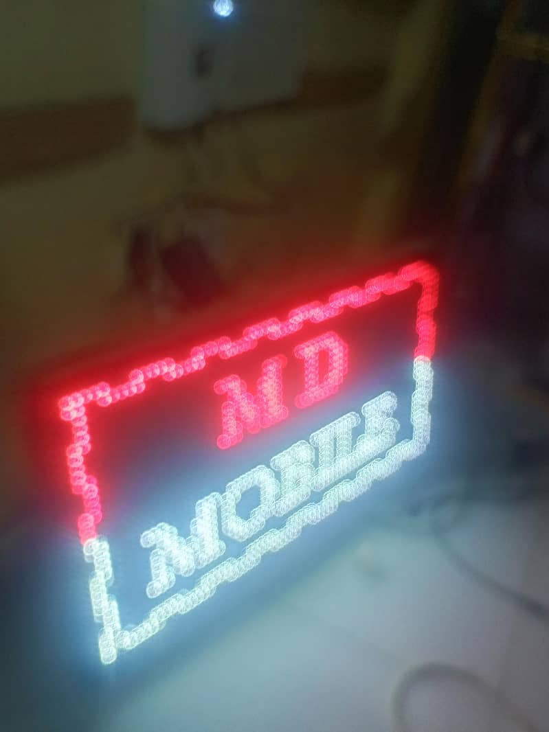 led board 1