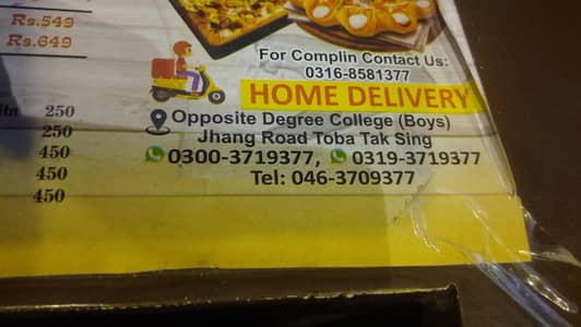 Female required