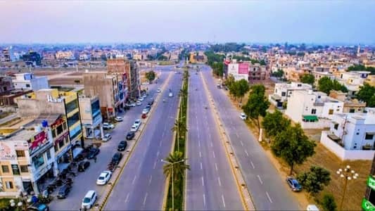 Prime Location Sale A Residential Plot In Lahore Prime Location