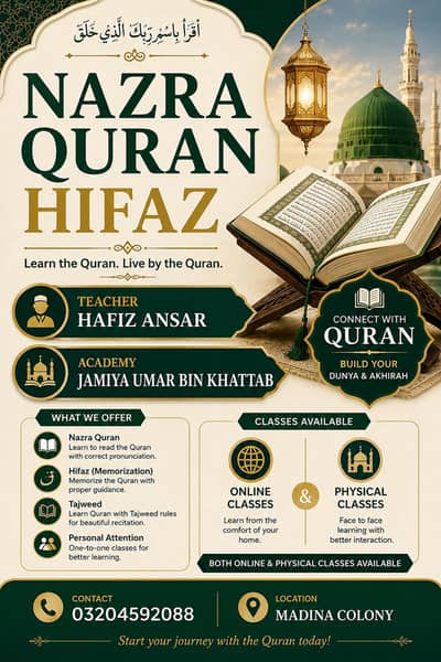 online Quran pak hifaz and Nazra