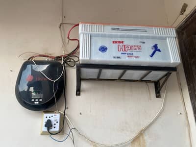 Heavy duty UPS