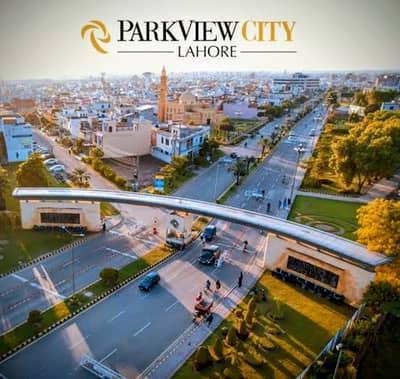 Stunning Prime Location 4 Marla Commercial Plot In Park View City - Rose Block Available