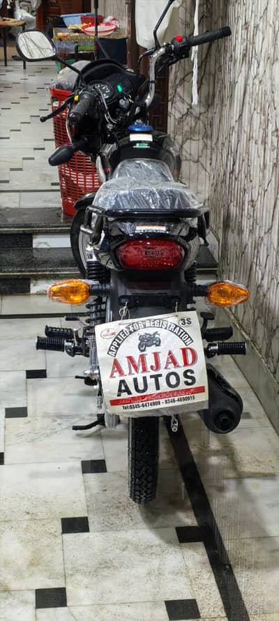 Suzuki 110