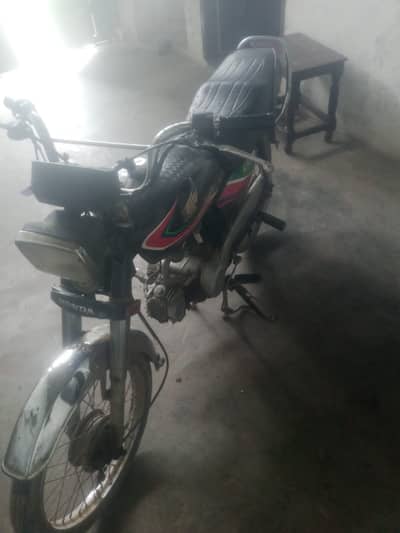 CD 70 bike