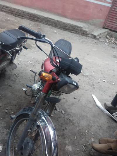 Jinan 70 2014 model 03007932885