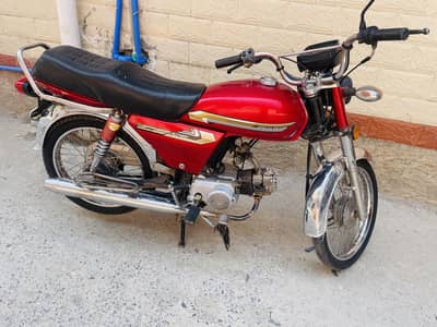Road Prince 70cc