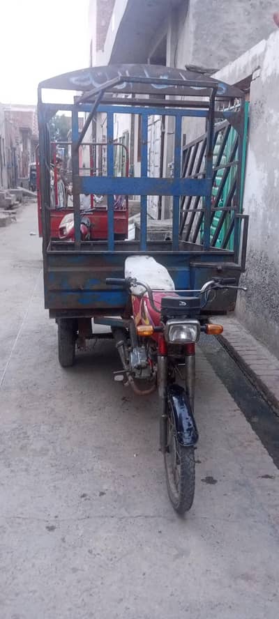 loadar riksh for sale
