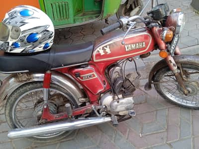 Yamaha cc 80 total German bike 1978 model 03004330815