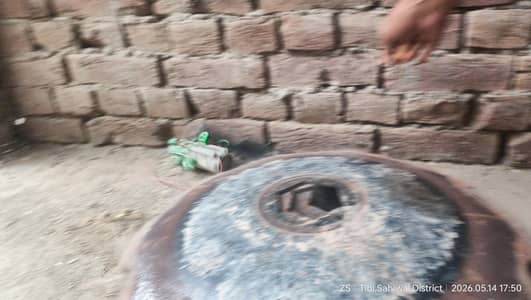 disk tawa