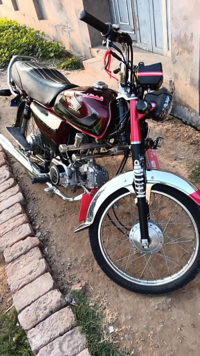 Honda cd70
